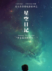 福利视频精品